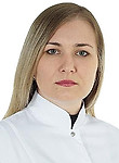 Осяева Екатерина Петровна