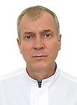 Сластников Сергей Владимирович