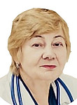 Трифонова Тамара Евстафьевна